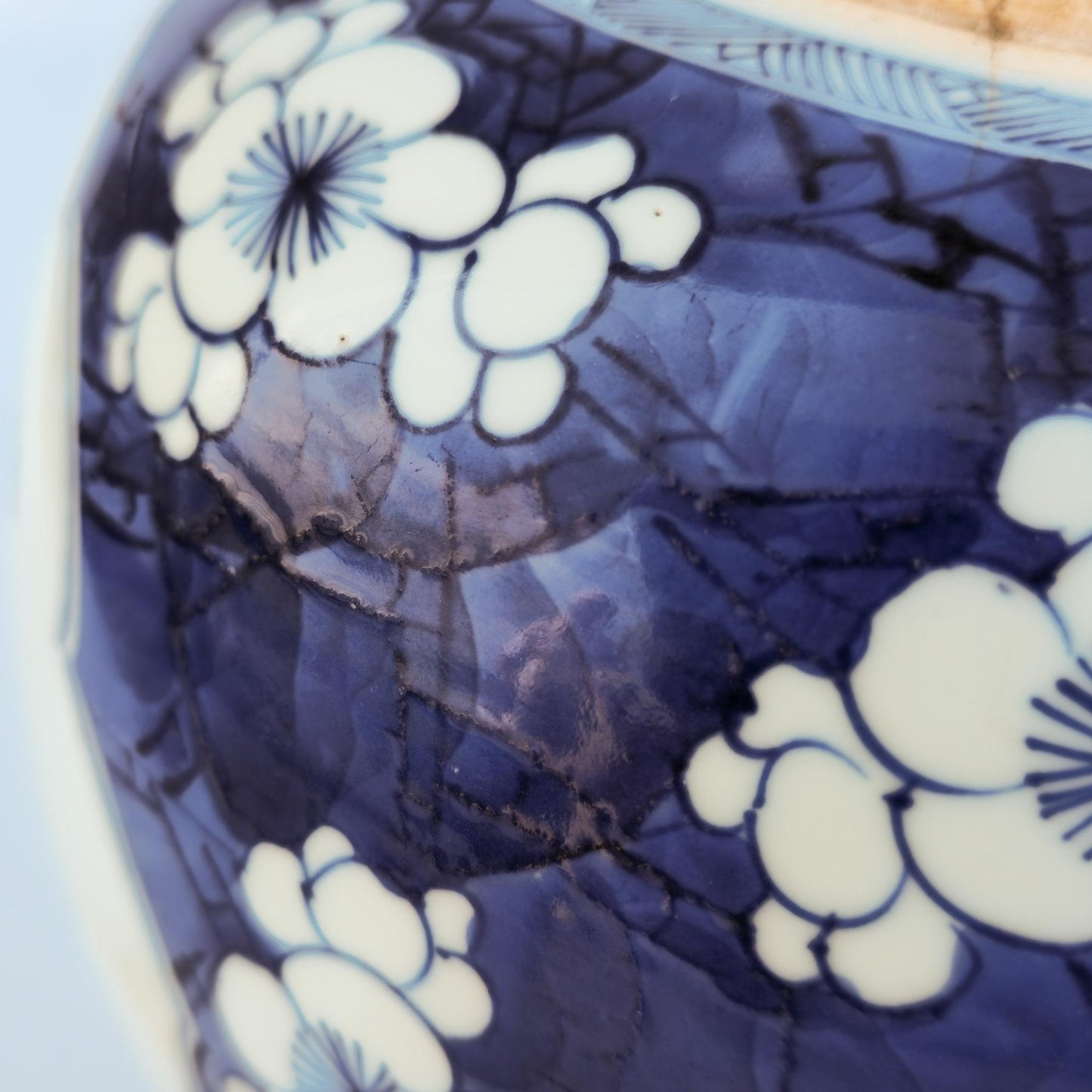 Chinese 18thC. Blue and White Ginger Jar Plum Blossoms Cracked Ice Pattern Kangxi Qing Mollaris.com