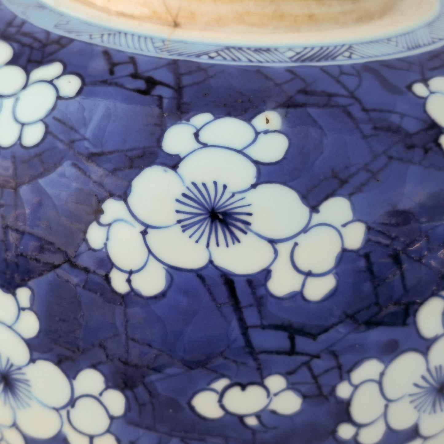Chinese 18thC. Blue and White Ginger Jar Plum Blossoms Cracked Ice Pattern Kangxi Qing Mollaris.com