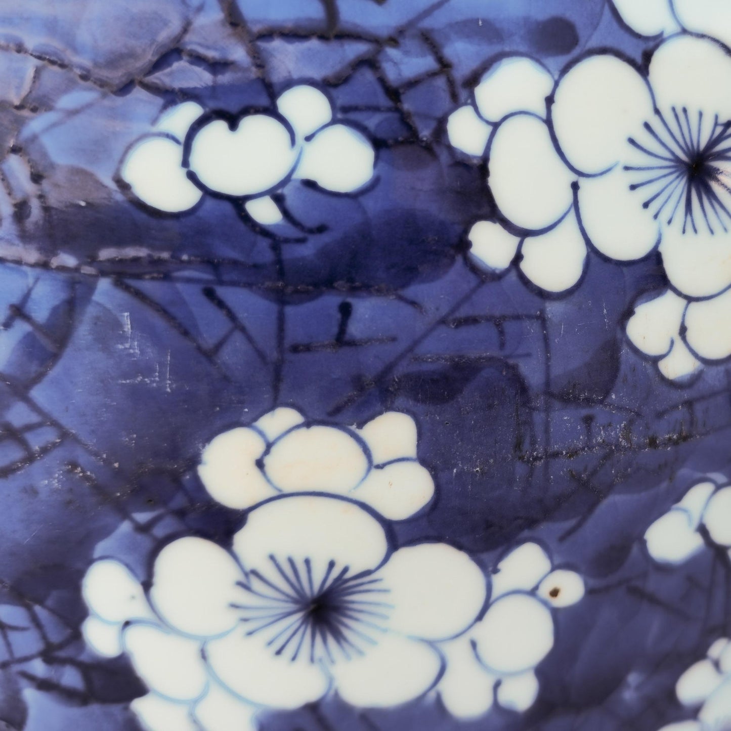 Chinese 18thC. Blue and White Ginger Jar Plum Blossoms Cracked Ice Pattern Kangxi Qing Mollaris.com