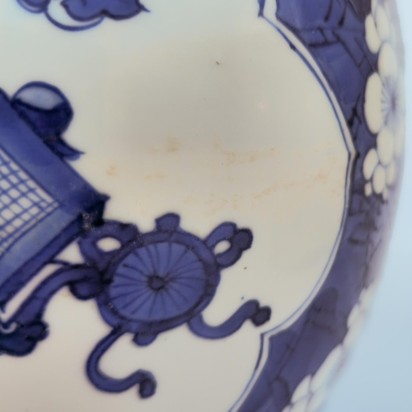 Chinese 18thC. Blue and White Ginger Jar Plum Blossoms Cracked Ice Pattern Kangxi Qing Mollaris.com
