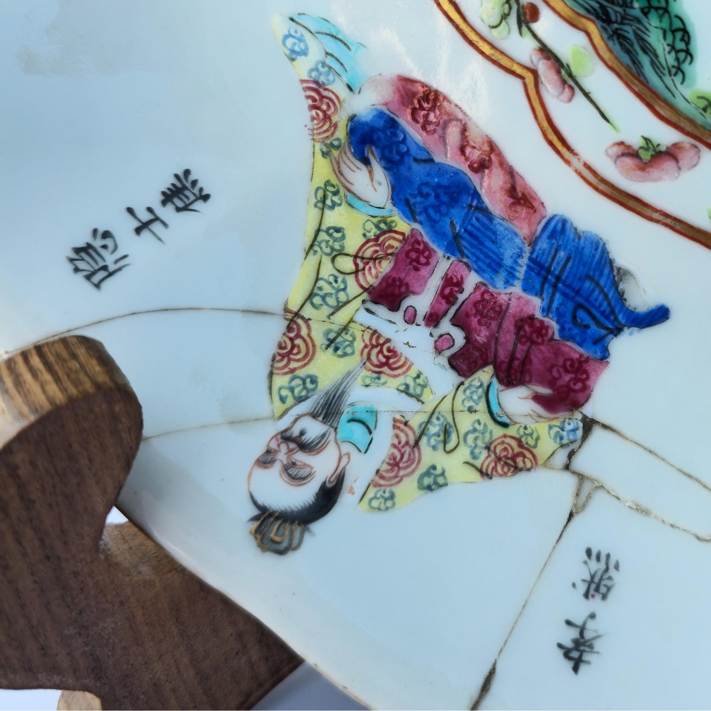 Chinese 19thC. Famille Rose Wu Shuang Pu Porcelain Teapot Tray Daoguang Qing Mollaris.com