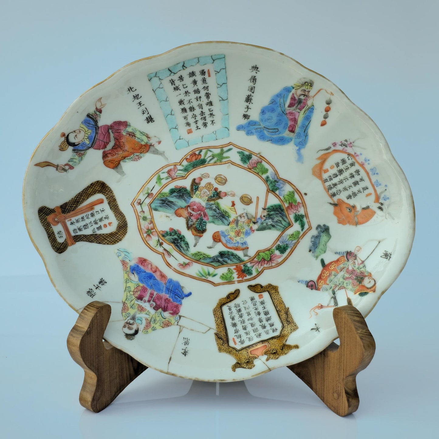 Chinese 19thC. Famille Rose Wu Shuang Pu Porcelain Teapot Tray Daoguang Qing Mollaris.com