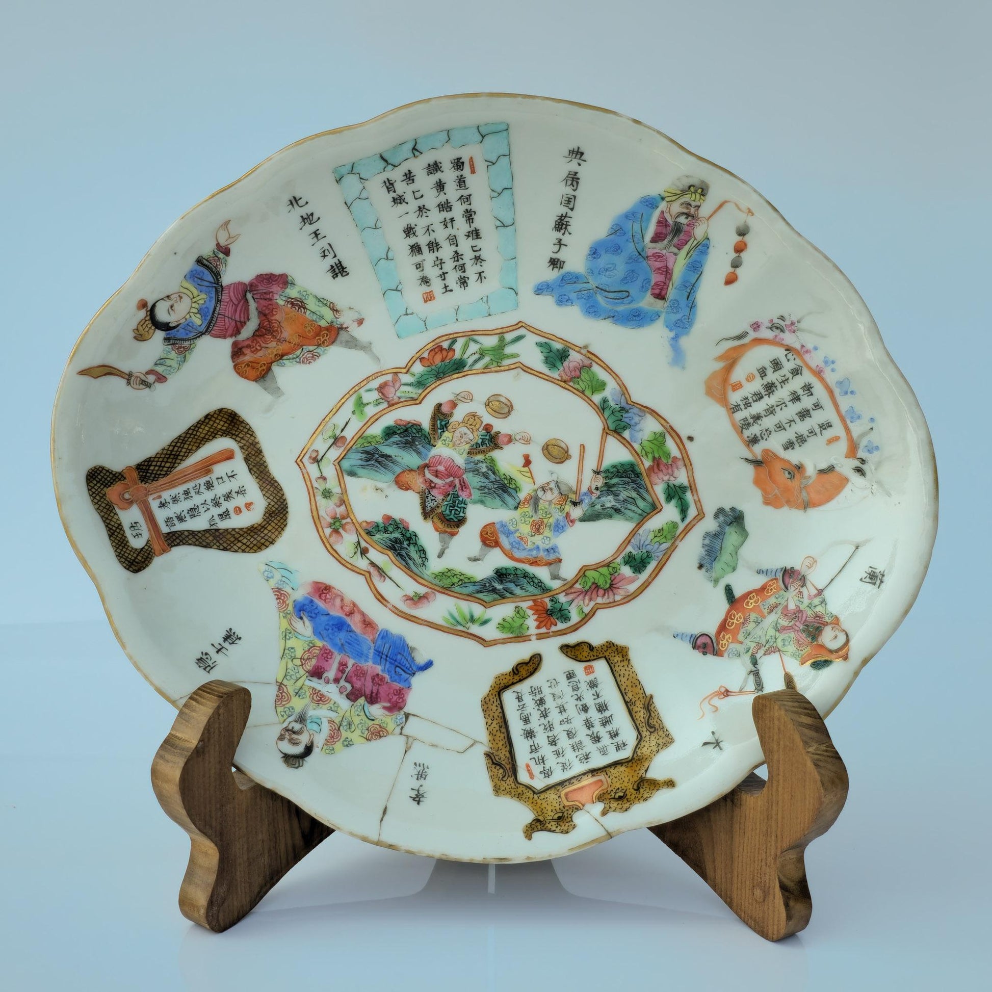 Chinese 19thC. Famille Rose Wu Shuang Pu Porcelain Teapot Tray Daoguang Qing Mollaris.com