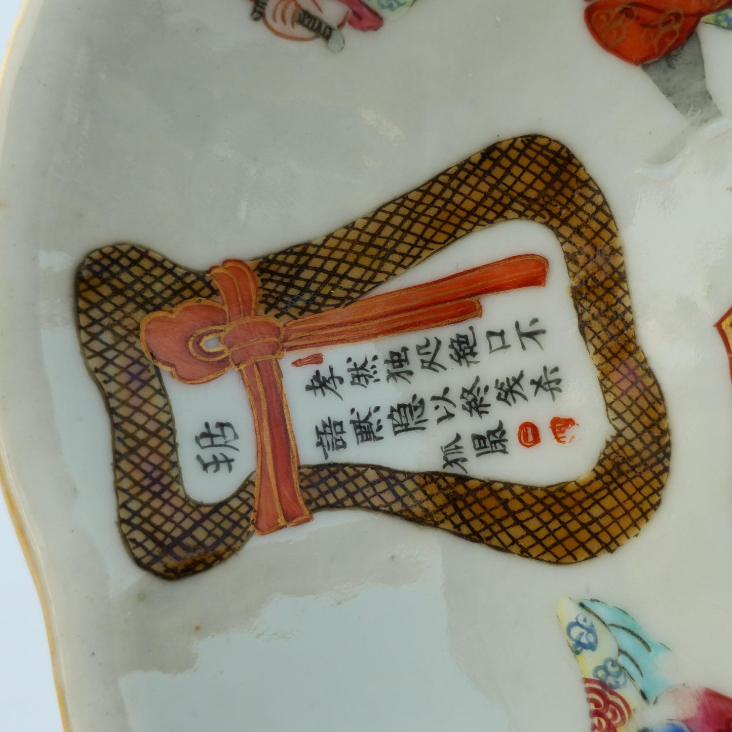 Chinese 19thC. Famille Rose Wu Shuang Pu Porcelain Teapot Tray Daoguang Qing Mollaris.com