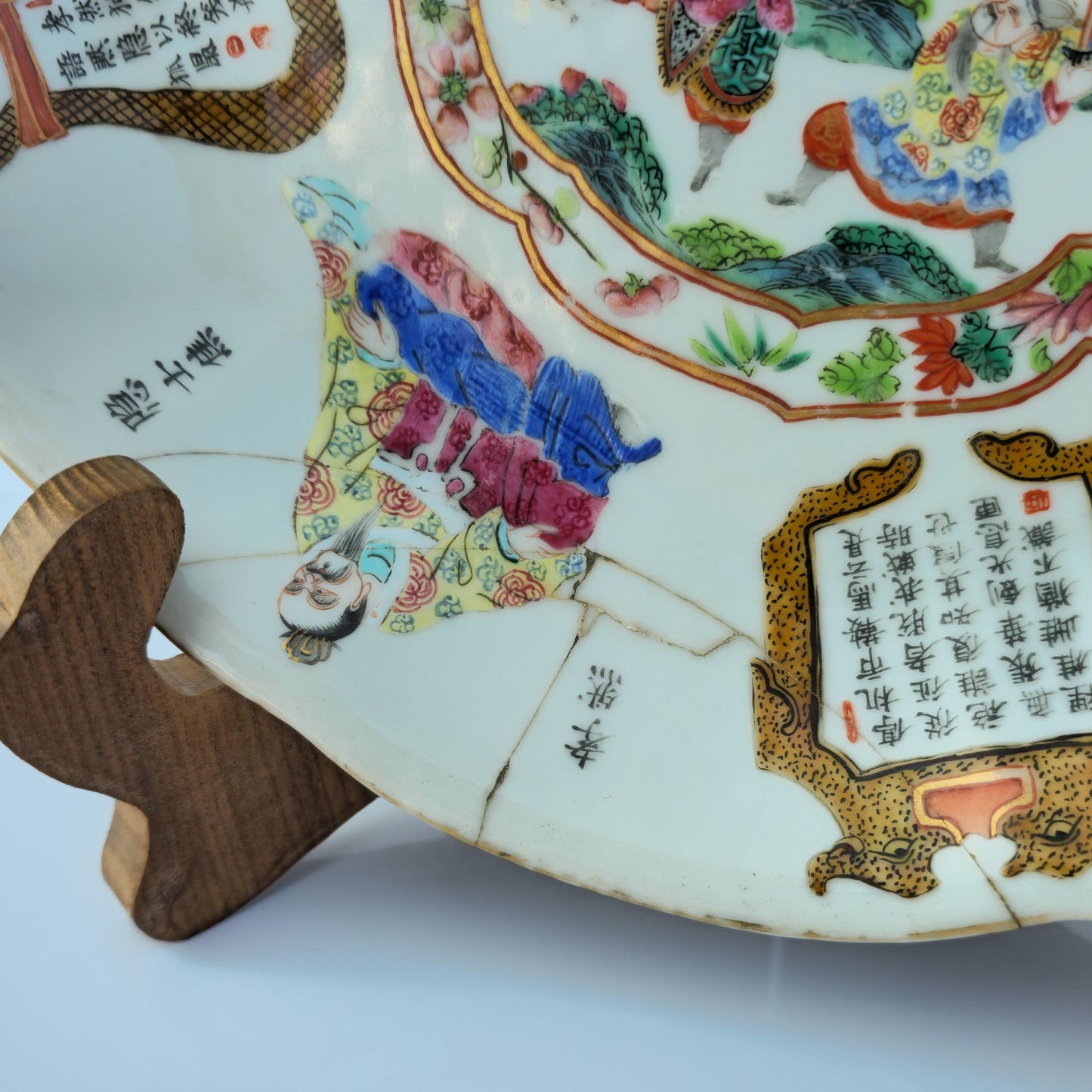 Chinese 19thC. Famille Rose Wu Shuang Pu Porcelain Teapot Tray Daoguang Qing Mollaris.com