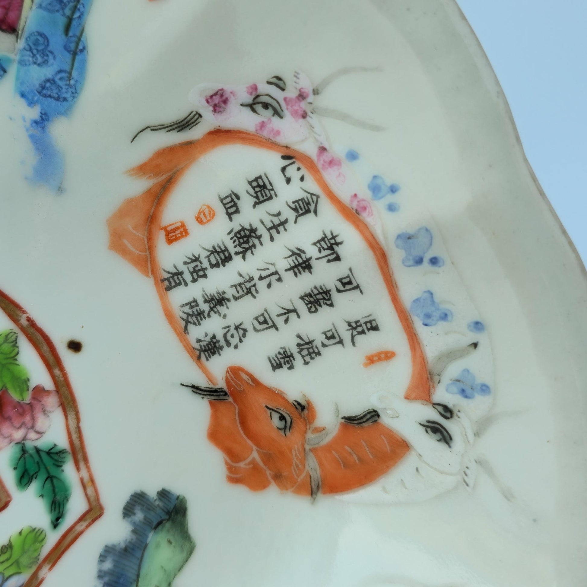 Chinese 19thC. Famille Rose Wu Shuang Pu Porcelain Teapot Tray Daoguang Qing Mollaris.com