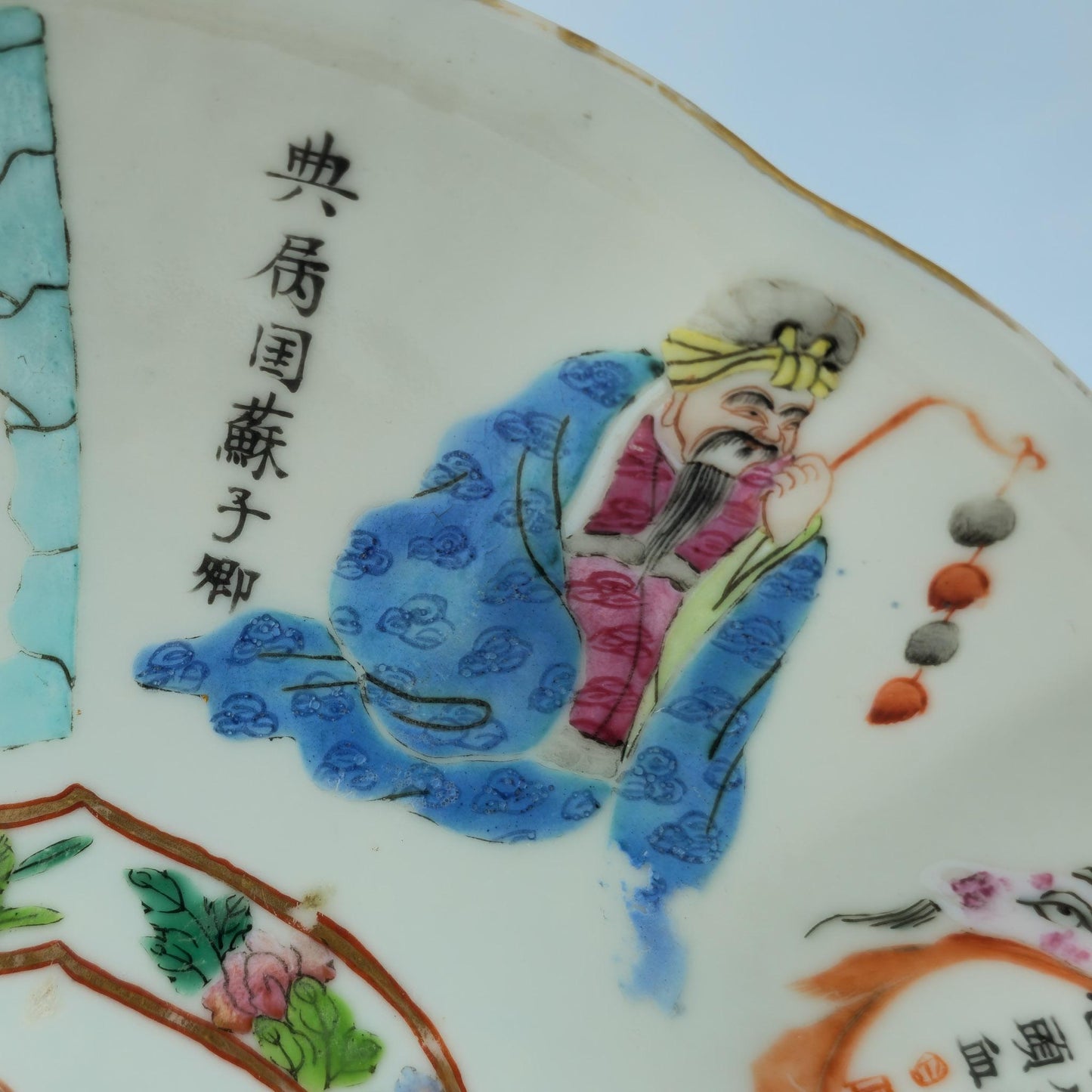 Chinese 19thC. Famille Rose Wu Shuang Pu Porcelain Teapot Tray Daoguang Qing Mollaris.com