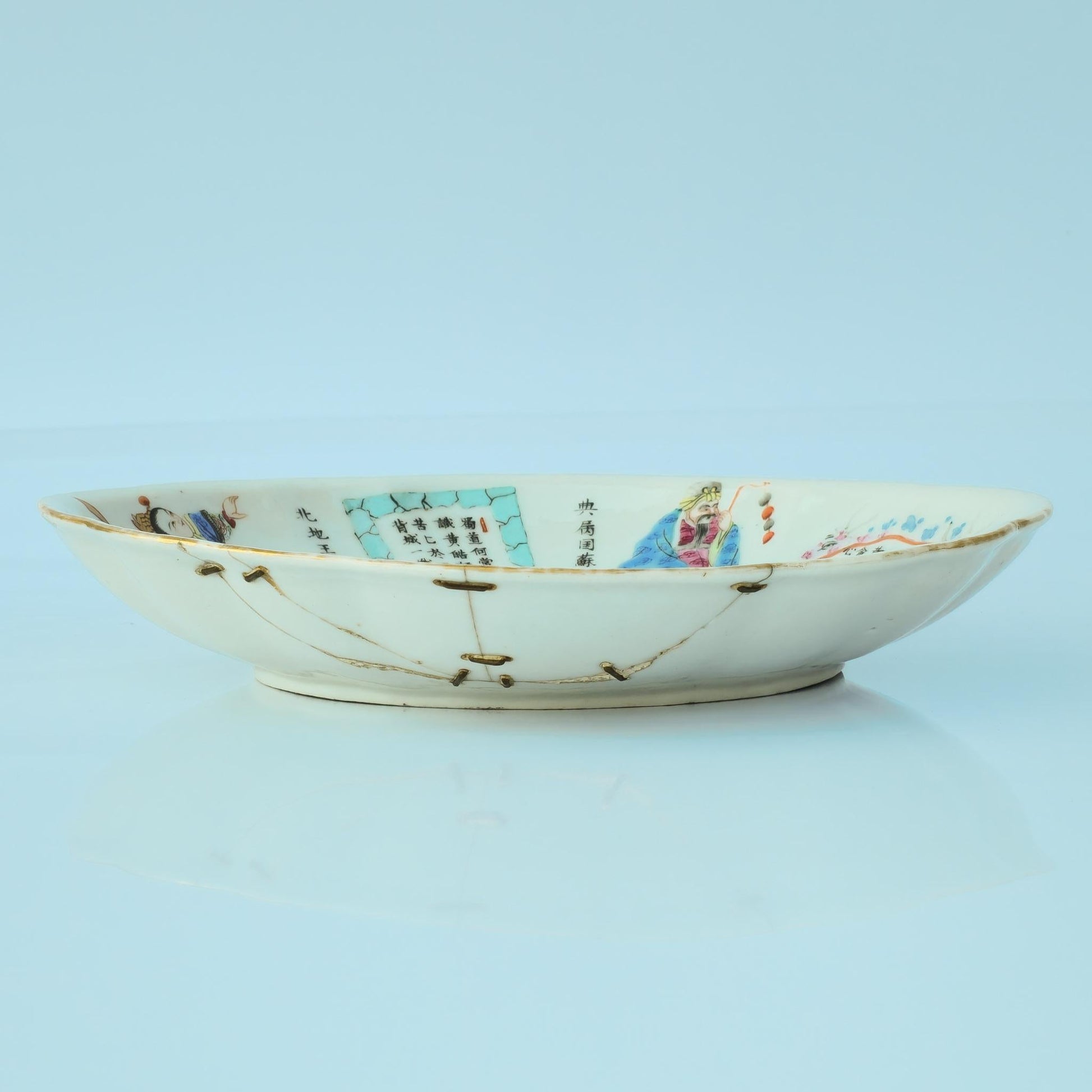 Chinese 19thC. Famille Rose Wu Shuang Pu Porcelain Teapot Tray Daoguang Qing Mollaris.com