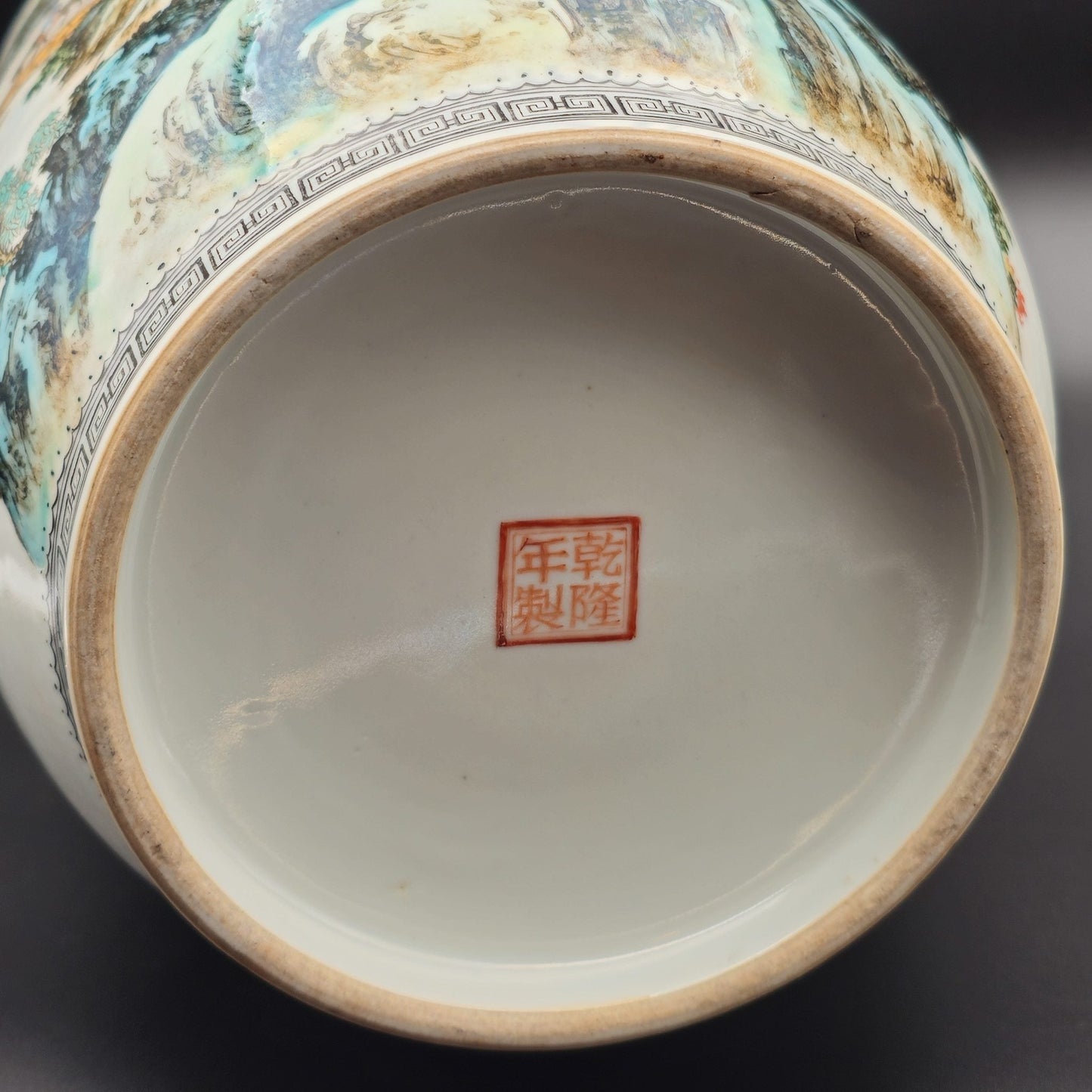 Chinese Famille Rose Large Landscape Vase, Early People's Republic of China Period Mollaris.com