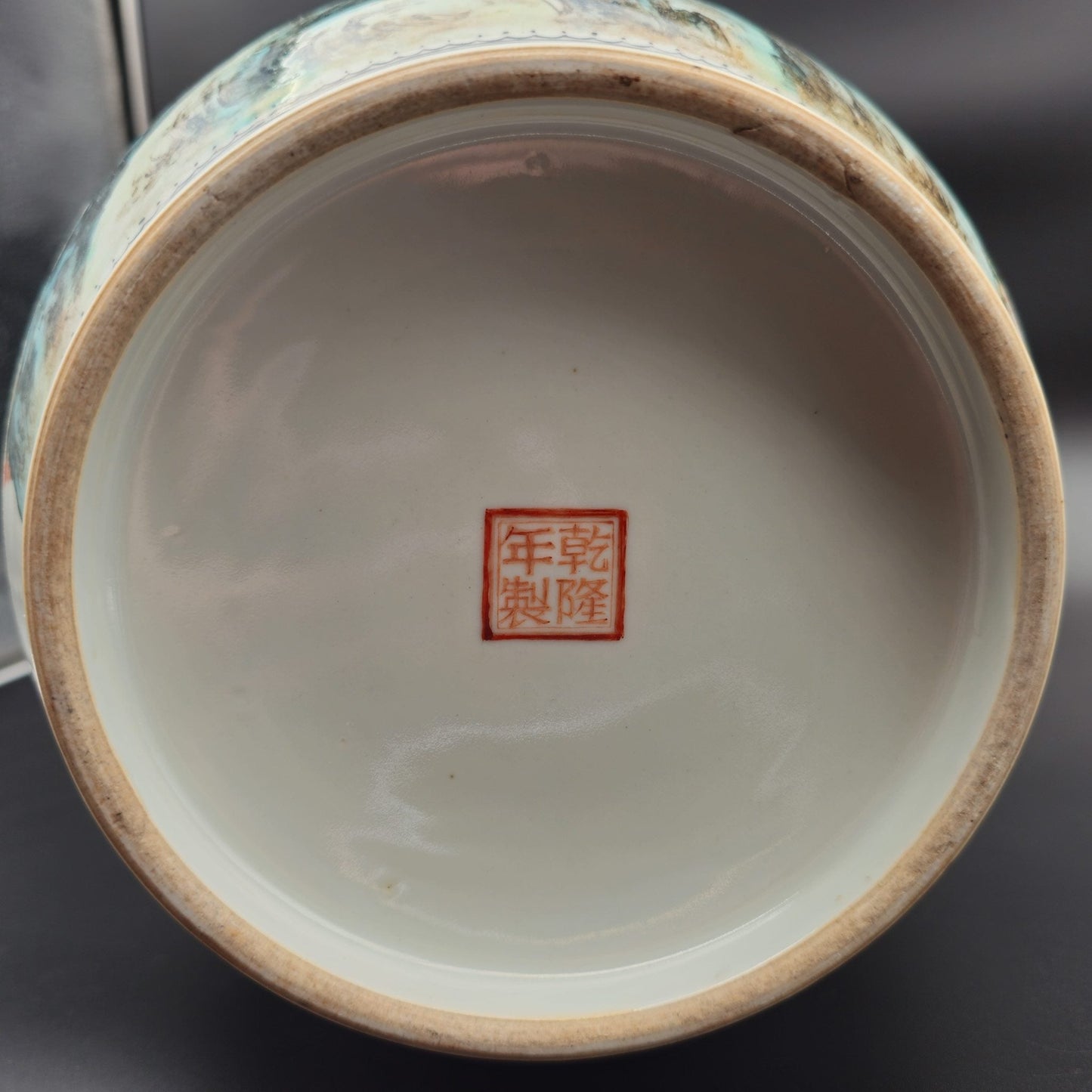 Chinese Famille Rose Large Landscape Vase, Early People's Republic of China Period Mollaris.com