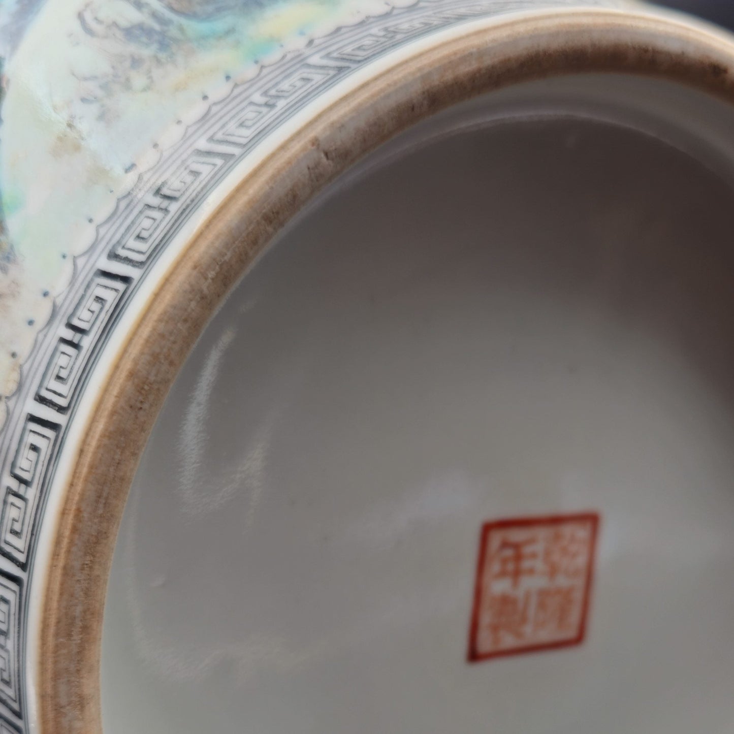 Chinese Famille Rose Large Landscape Vase, Early People's Republic of China Period Mollaris.com
