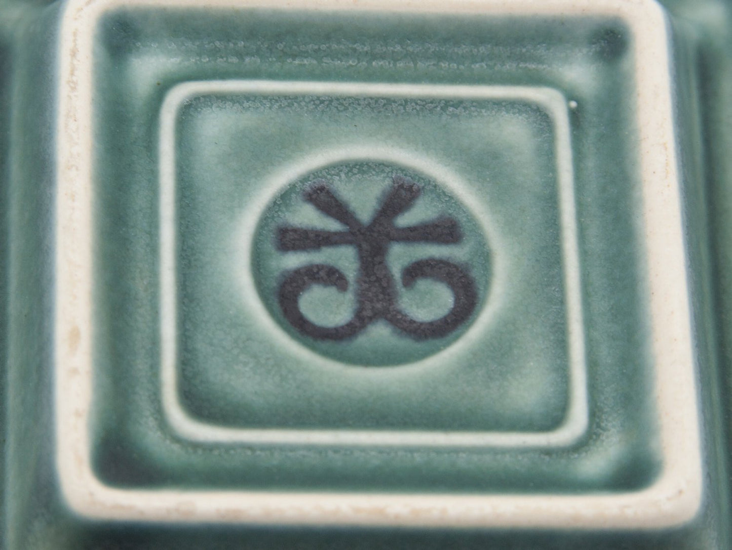 Kronjyden JENS HARALD QUISTGAARD Tableware AZUR Stoneware Salt Cellar Mollaris.com