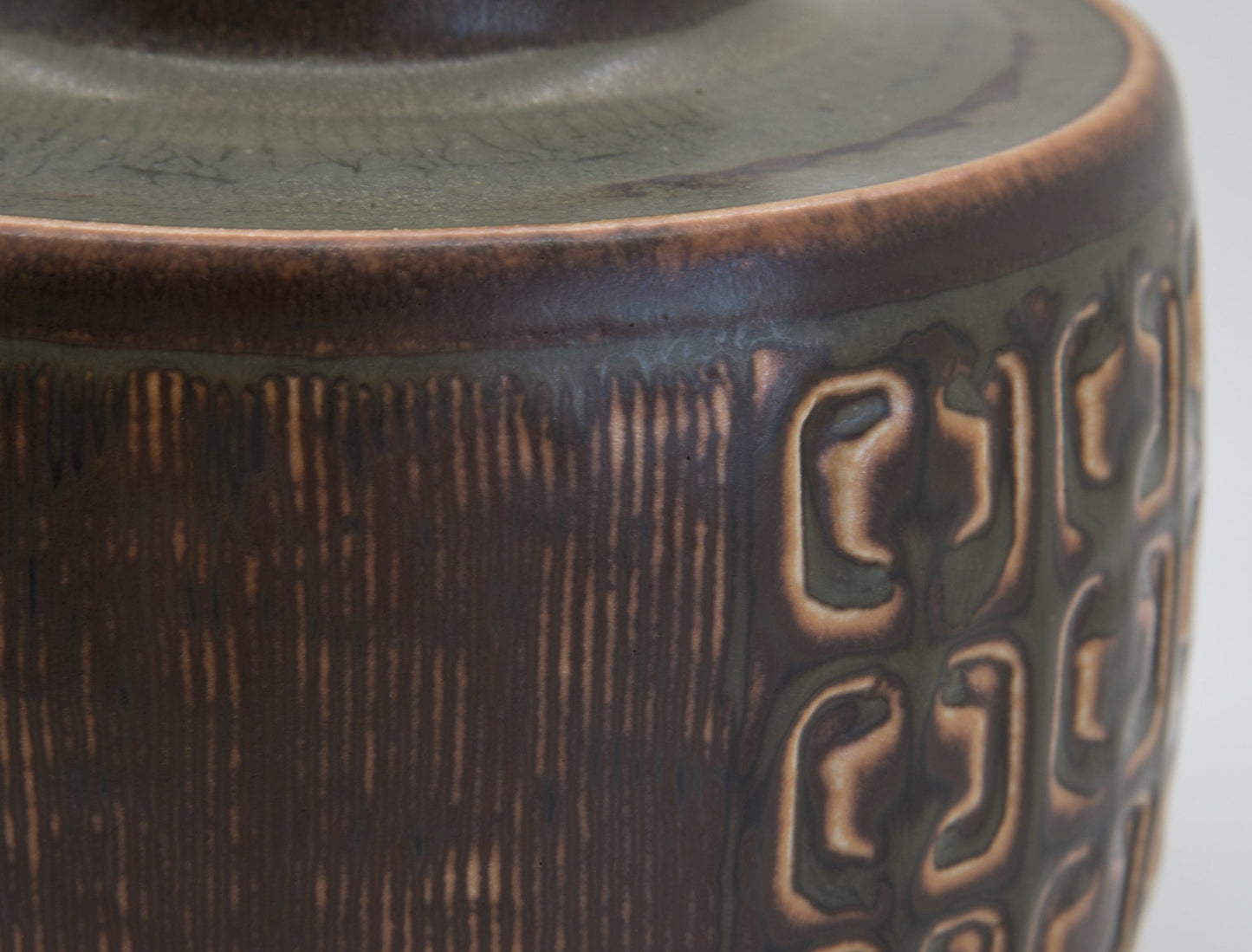 Bing & Grøndahl VALDEMAR PETERSEN Geometric Decorated Brown Glazed Stoneware Vase Mollaris.com