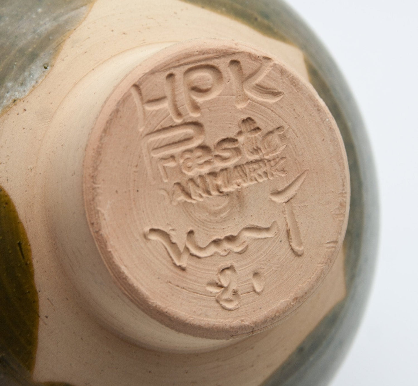 PRÆSTØ Green Glazed Ceramic Footed Bowl Mollaris.com