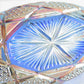 BROCKWITZ Carnival Glass Blue NORTHERN LIGHTS Jardiniere Mollaris.com 