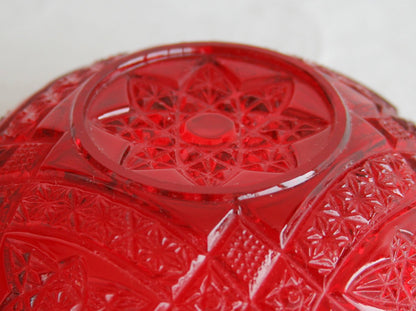 BROCKWITZ Curved Star Ruby Red Small Glass Rosebowl Mollaris.com 