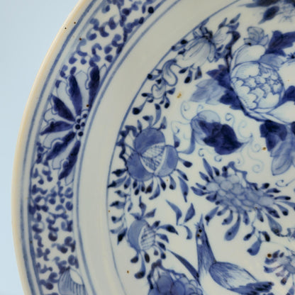 Chinese 19thC. Blue and White Birds and Flowers Garden Scene Porcelain Charger / Dish Qing Mollaris.com 