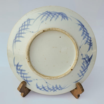 Chinese 19thC. Blue and White Birds and Flowers Garden Scene Porcelain Charger / Dish Qing Mollaris.com 