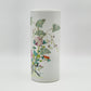 Chinese 20thC. Famille Rose Hongxian Marked Sleeve Vase With Flowers and Bats, Republic Period Mollaris.com 