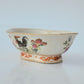 Chinese 20thC. Famille Rose Rooster Bowl, Late Qing / Republic Period Mollaris.com 