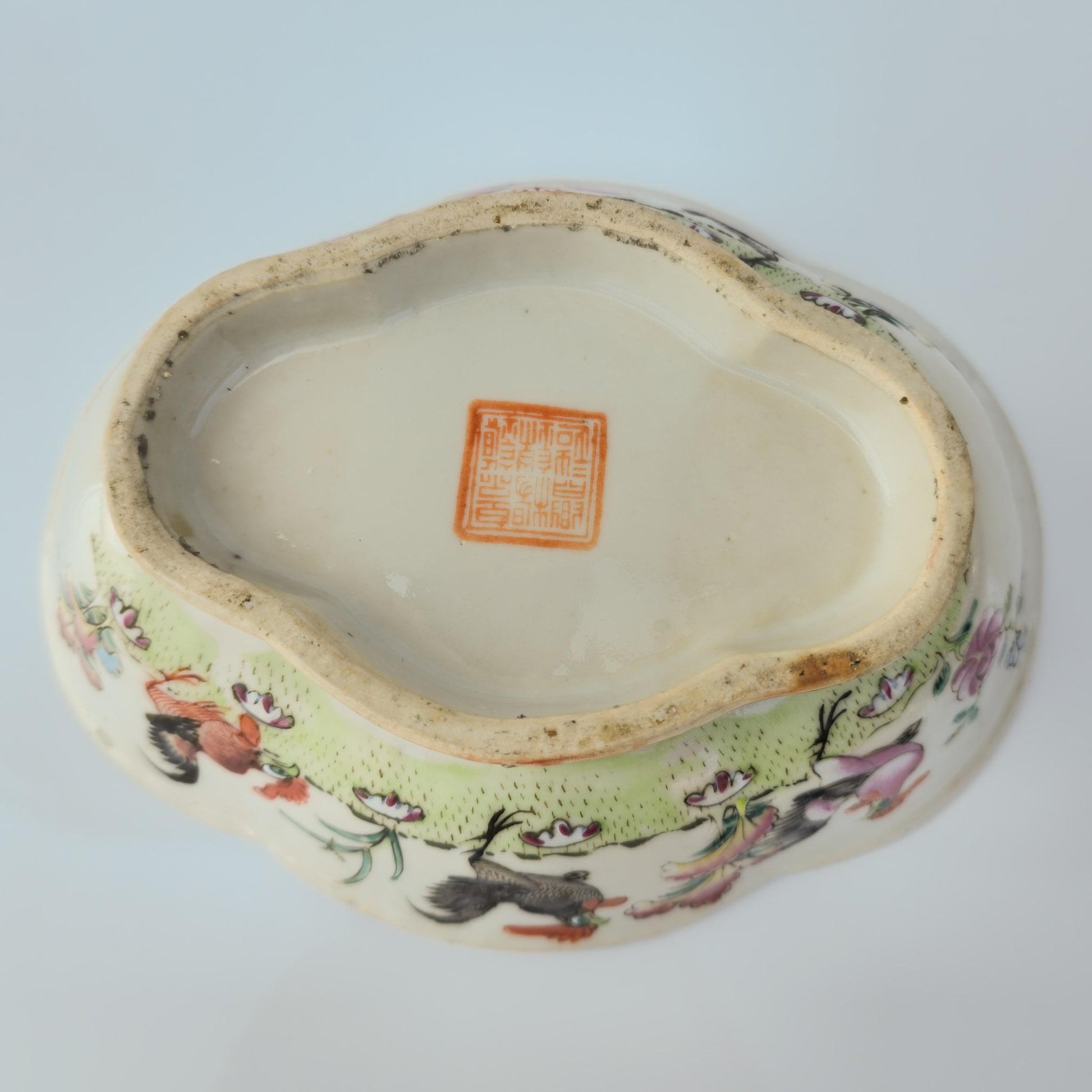 Chinese 20thC. Famille Rose Rooster Bowl, Late Qing / Republic Period Mollaris.com 
