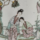 Chinese 20thC. Famille Rose Sleeve Vase with Women in Garden Setting, Republic Period Mollaris.com 