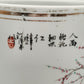 Chinese 20thC. Famille Rose Sleeve Vase with Women in Garden Setting, Republic Period Mollaris.com 