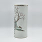Chinese 20thC. Famille Rose Sleeve Vase with Women in Garden Setting, Republic Period Mollaris.com 