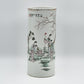 Chinese 20thC. Famille Rose Sleeve Vase with Women in Garden Setting, Republic Period Mollaris.com 