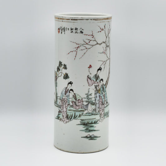 Chinese 20thC. Famille Rose Sleeve Vase with Women in Garden Setting, Republic Period Mollaris.com 