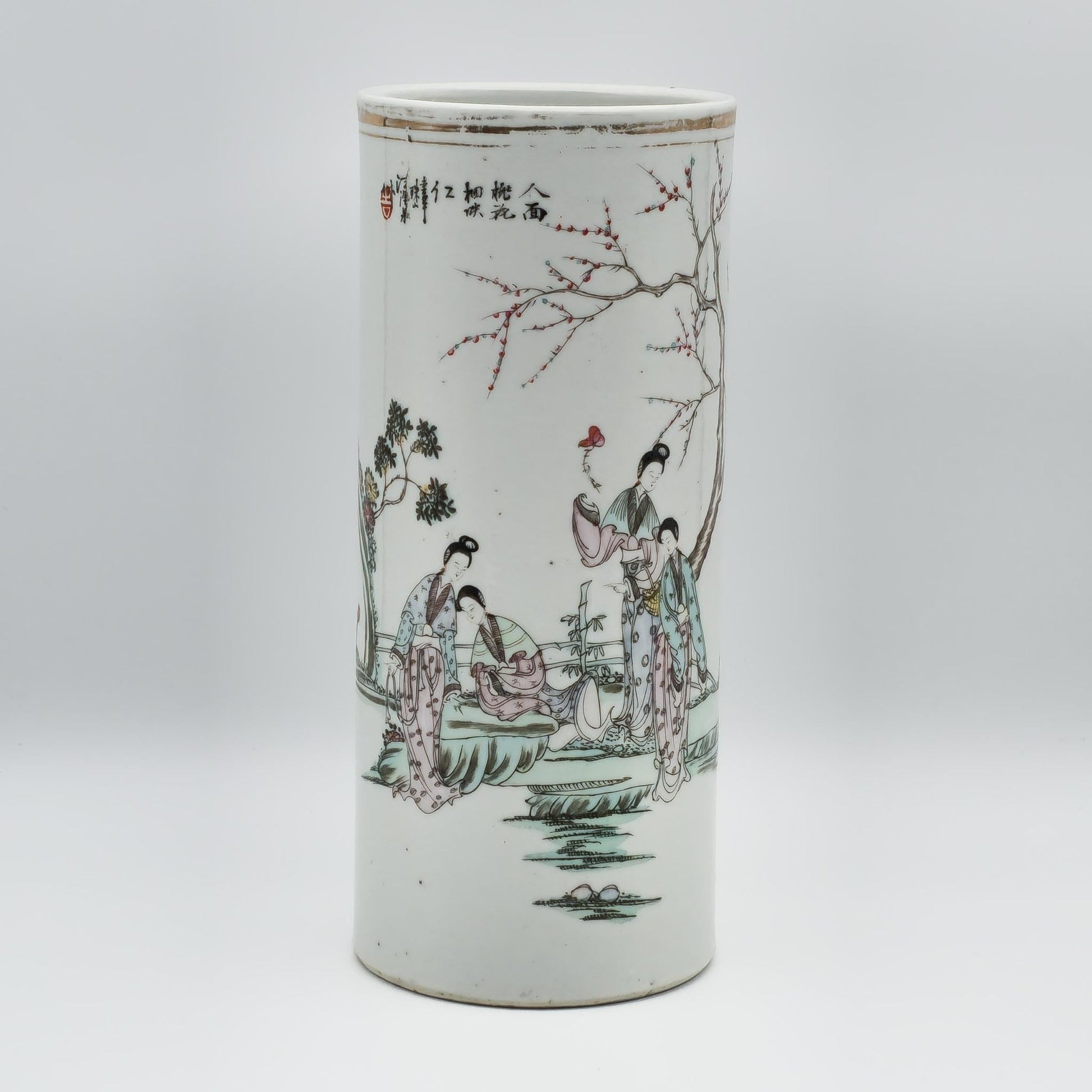 Chinese 20thC. Famille Rose Sleeve Vase with Women in Garden Setting, Republic Period Mollaris.com 