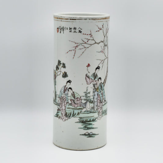 Chinese 20thC. Famille Rose Sleeve Vase with Women in Garden Setting, Republic Period Mollaris.com 