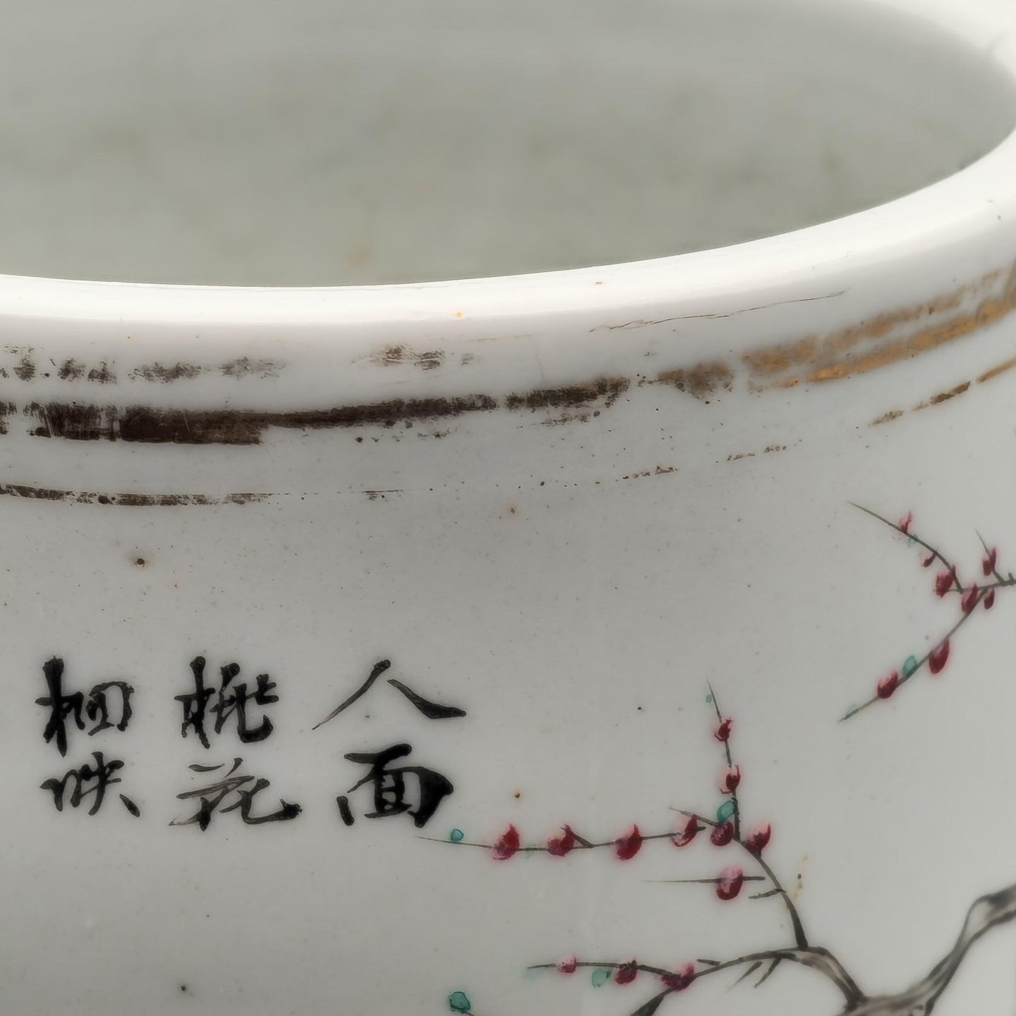 Chinese 20thC. Famille Rose Sleeve Vase with Women in Garden Setting, Republic Period Mollaris.com 