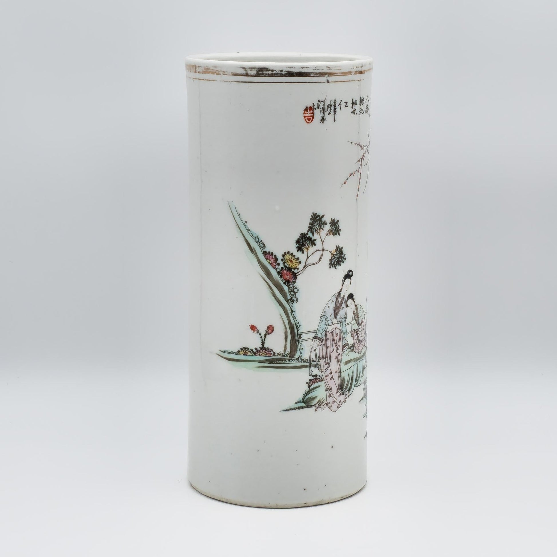 Chinese 20thC. Famille Rose Sleeve Vase with Women in Garden Setting, Republic Period Mollaris.com 