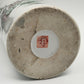 Chinese 20thC. Famille Rose Sleeve Vase with Women in Garden Setting, Republic Period Mollaris.com 