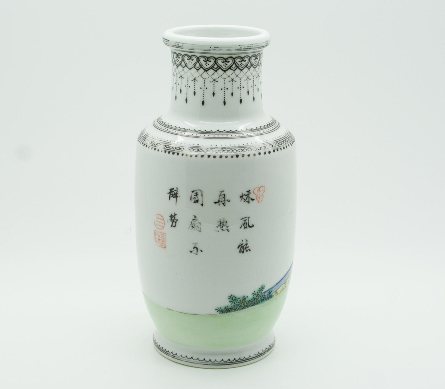 Chinese 20thC. Qianlong Style Famille Rose Porcelain Vase Mollaris.com 