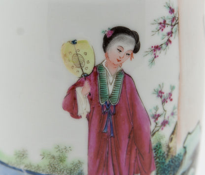 Chinese 20thC. Qianlong Style Famille Rose Porcelain Vase Mollaris.com 