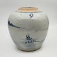 Chinese Export Blue Pagoda Landscape Decorated Lidded Porcelain Ginger Jar Mollaris.com 