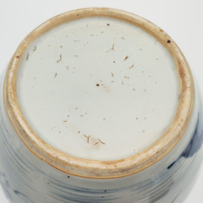 Chinese Export Blue Pagoda Landscape Decorated Lidded Porcelain Ginger Jar Mollaris.com 