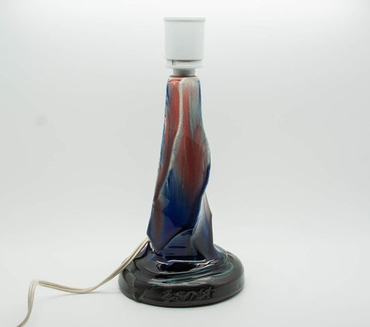 ERNST FAXE NIELSEN Asymmetrical Abstract Multicolor Glazed Ceramic Table Lamp Mollaris.com 