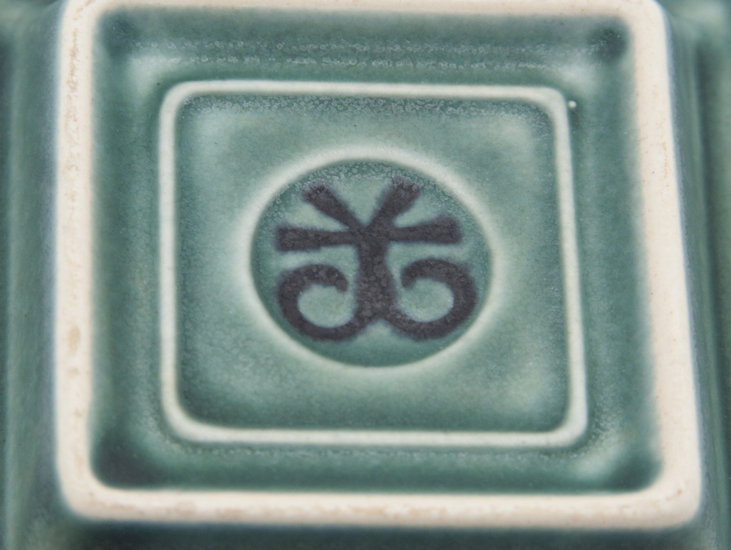 Kronjyden JENS HARALD QUISTGAARD Tableware AZUR Stoneware Salt Cellar Mollaris.com 