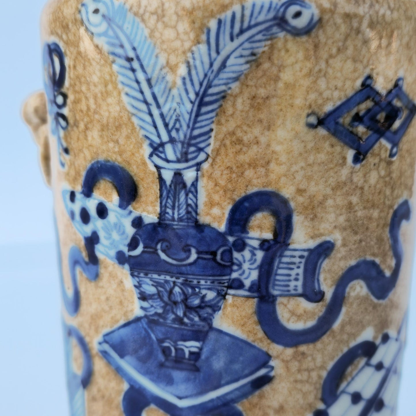 Chinese 19thC. Blue and White Café au lait Crackle Ground Glaze Porcelain Vase Qing