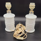 A PAIR OF SIDSE WERNER HOLMEGAARD / ROYAL COPENHAGEN MINI APOTEKER WHITE OPAL GLASS TABLE LAMPS | LATE 20TH CENTURY