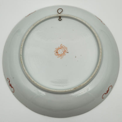 CHINESE FAMILLE ROSE PORCELAIN PLATE WITH RED 'PEACH AND BAT' MARK | DAOGUANG PERIOD, 19TH CENTURY