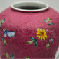 AN EXCEPTIONAL CHINESE FAMILLE ROSE LANDSCAPE INCISED RUBY GROUND LIDDED JAR | LATE REPUBLIC PERIOD, MID 20TH CENTURY