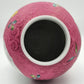AN EXCEPTIONAL CHINESE FAMILLE ROSE LANDSCAPE INCISED RUBY GROUND LIDDED JAR | LATE REPUBLIC PERIOD, MID 20TH CENTURY