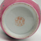 AN EXCEPTIONAL CHINESE FAMILLE ROSE LANDSCAPE INCISED RUBY GROUND LIDDED JAR | LATE REPUBLIC PERIOD, MID 20TH CENTURY