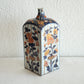 A JAPANESE IMARI PORCELAIN TOKKURI SAKE BOTTLE | EDO PERIOD, LATE 17TH CENTURY / EARLY 18TH CENTURY
