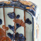 A JAPANESE IMARI PORCELAIN TOKKURI SAKE BOTTLE | EDO PERIOD, LATE 17TH CENTURY / EARLY 18TH CENTURY