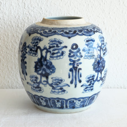 A CHINESE BLUE AND WHITE PORCELAIN 'GINGER' JAR | KANGXI PERIOD, EARLY 18TH CENTURY